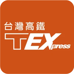 Ikon 台灣高鐵 T Express行動購票服務